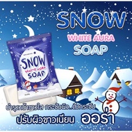 SNOW WHITE AURA SOAP ️80g Whitening Soap