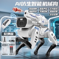 Remote Control Smart Robot Dog Interactive Accompanying Voice Conversation Robot ai Electronic Four-