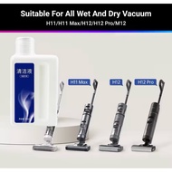 For Dreame Cleaning Solution Cleaning Liquid Cleaning Detergent Parts For Dreame L20 Ultra / L10s Ul