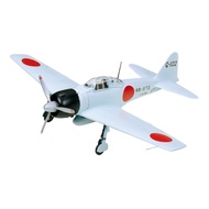 Free shipping. This is our popular itemTamiya 1/48 Masterpiece Series No.25 Japanese Navy Zero Fight