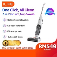 ILIFE W90 Cordless Wet And Dry Vacuum Cleaner Self-cleaning (Floor Mop Washer) 洗地機 吸塵機 無線 家用 幹濕