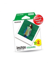 ฟิล์ม Film Instax Square Film (2 Pack 20 Sheet)