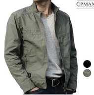 好物推薦 CPMAX 戰術外套 特勤夾克外套 特種兵休閒迷彩夾克 夾克夾克外套男生衣著男外套帥氣外套