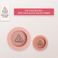 [Bundle] 3CE Face Blush + Mini Face Blush Value Combo