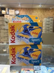 柯達 一次性防水菲林相機 27張（15米防水）