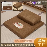 Worship Mat Worship Buddha Household Shredded Coconut Palm Palm Latex Meditation Lotus Square Medita