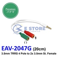 Panamax 20cm 3.5mm 4 Pole TRRS to 3.5mm Stereo & Mic Splitter Cable (Male to 2x Female) - EAV-2047G/