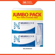 Neurobion (Vitamin B1, B6, B12) Tablet 2x60's FOC 30's [Jumbo Pack]