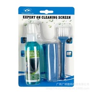 Laptop Screen Cleaner Cleaning KIT Monitor PC Phone Screen Cleaning Kit Cleaner + Brush + Cloth