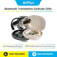 3 Life Bluetooth Translation Earbuds Q16s Ear Hanging Design DT5.0 Directional Transmission Open Noi
