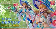 【怨念事務所】預約 8月(免訂金) Vertex 精靈村 第15村人 米琳德 1/6 豪華限定版附六大特典 0608