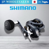SHIMANO 22 Grappler BB 150HG/151HG Fishing Reels