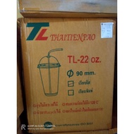 PP TL Cup/Cawan Plastik  16oz,18oz,20oz,22oz 90mm (1000pcs)