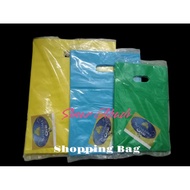 Shopping Bag (50 sheets) 20x30/ 25x35/ 30x40