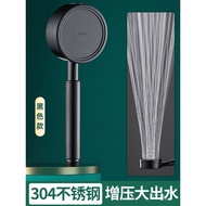 Supercharged Shower Head304Stainless Steel Shower Pressure Shower Head Single-Head Bath Heater Shower Head Set