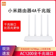 Xiaomi Router4A Gigabit Dual Frequency5g Wireless wifi Broadband Wall-through King Dormitory Rental 