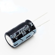 35v/50v/63v In-Line Aluminum Electrolytic Capacitor 1000UF 2200UF 3300UF 4700UF 10 * 20mm 13 * 21mm 
