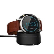 Charging Dock For SMARTWATCH MOTO 360 / TICWATCH 1 / TICWATCH 2