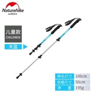 TREKKING POLE ANAK NH17D001-Z (100CM). -Bravata Store