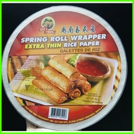 ◜ ┇ Fat & Thin (Extra Thin) Spring Roll Wrapper Rice Paper Lumpia Wrapper 250g