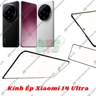 Xiaomi MI 14 Ultra glass, laminated glass for xiaomi mi 14 ultra