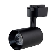 Rang Dong 20W LED track light, decorative, super bright, energy saving, Model: TRL05L 20W