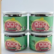 Fresh Canned Dried Figs No Additives Pregnant Women Snacks Preserved Fruits Fresh Dried Fruits 9.29