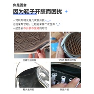 XK German Power Resin Glue Vans Vans Vans Converse Canvas Shoes Soft Super Glue Special Open Glue Re