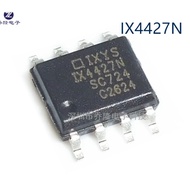 5pcs IX4427 IX4427NTR IX4427N 4427 sop8 Gate driver MOSFET driver IC chip in stock