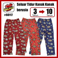 Seluar Tidur Panjang Budak Perempuan#60117/Children Pajamas Pants/Seluar Budak Bercorak (READY STOCK
