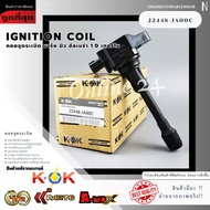 Ignition Coil March New Almera 1.0 Turbo 22448-JA00C(1HC2B)Ed000 1kt0a 5EK0A