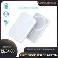 7.7 Powerbank PD QC 3.0 10000mAh Powerbank Wireless Fast Charging Magnetic PowerBank High-Speed Wire
