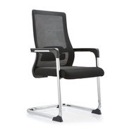 Office Conference Chair Training Chair Bow Computer Chair Staff Mesh Chair High Back Comfortable Ergonomic Chair