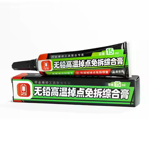 YCS Lead-free High Temperature Drop Point Free Disassembly Comprehensive Paste for Mobile Phone Repa