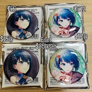 pisk 世界計畫彩色舞台FEAT.初音未來 WIKI 桐谷遙hrk襟