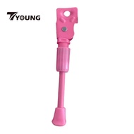 [Available] Kids Bike Kickstand Component Childrens Bicycle Kickstand Single Leg Kickstand for Bicyc