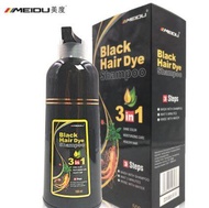 Meidu hair dye Shampoo แชมพูเปลี่ยนสีผมสารสกัดธรรมชาติ