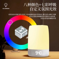 White Noise Sleep Instrument Breathing Light Sleep Light Sleep Instrument Baby Sleep Soothing Instru