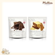 Delight Project Bakery Chip 50g