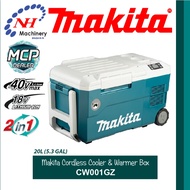 MAKITA CW001GZ - CORDLESS COOLER & WARMER
