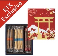 ［代購/禮盒］Yoku Moku 鐵盒 Trois assorti Japanese Scenery 14條