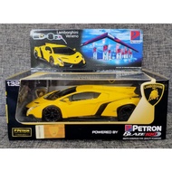 Petron Lamborghini Veneno 1:32 Car