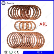 722.6 Automatic Transmission Clutch Plate Friction Plate For Mercedes-Benz For 722.6 Gearbox Clutch 