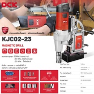 สว่านแท่นแม่เหล็กไฟฟ้า ขนาด 50 มม.+ ต๊าปได้ Dongcheng(DC ดีจริง) รุ่น DJC02-23 / DCK รุ่น KJC02-23