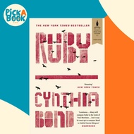 [100% Original Books] - Ruby - Shortlisted for the Baileys Women's Prize for by Cynthia Bond (UK edi