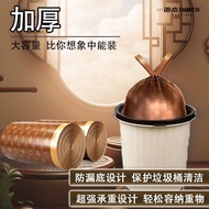 Diben Meirard Tear-Free Garbage Bag Drawstring Drawstring Leak-Proof Lock Odor Oversized Thickened M