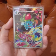 Ivysaur AR Pokemon TCG Trading Card Game Indonesia