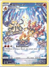Magmortar 鴨嘴炎獸 AR GG03/GG70 買 收