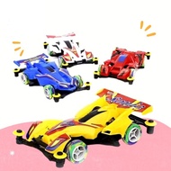 Tamiya 4 WD car toy Bonus 4 Foam Wheels - toy car