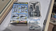 1/144 F-toys heliborne collection 9 1A V-22 魚鷹直昇機 日本 自衛隊 現代